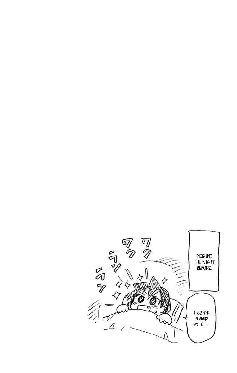 Amano Megumi wa Sukidarake! Chapter 81 - Page 18
