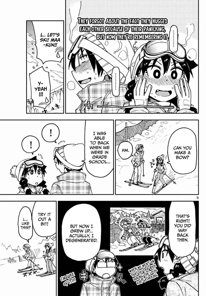 Amano Megumi wa Sukidarake! Chapter 81 - Page 9