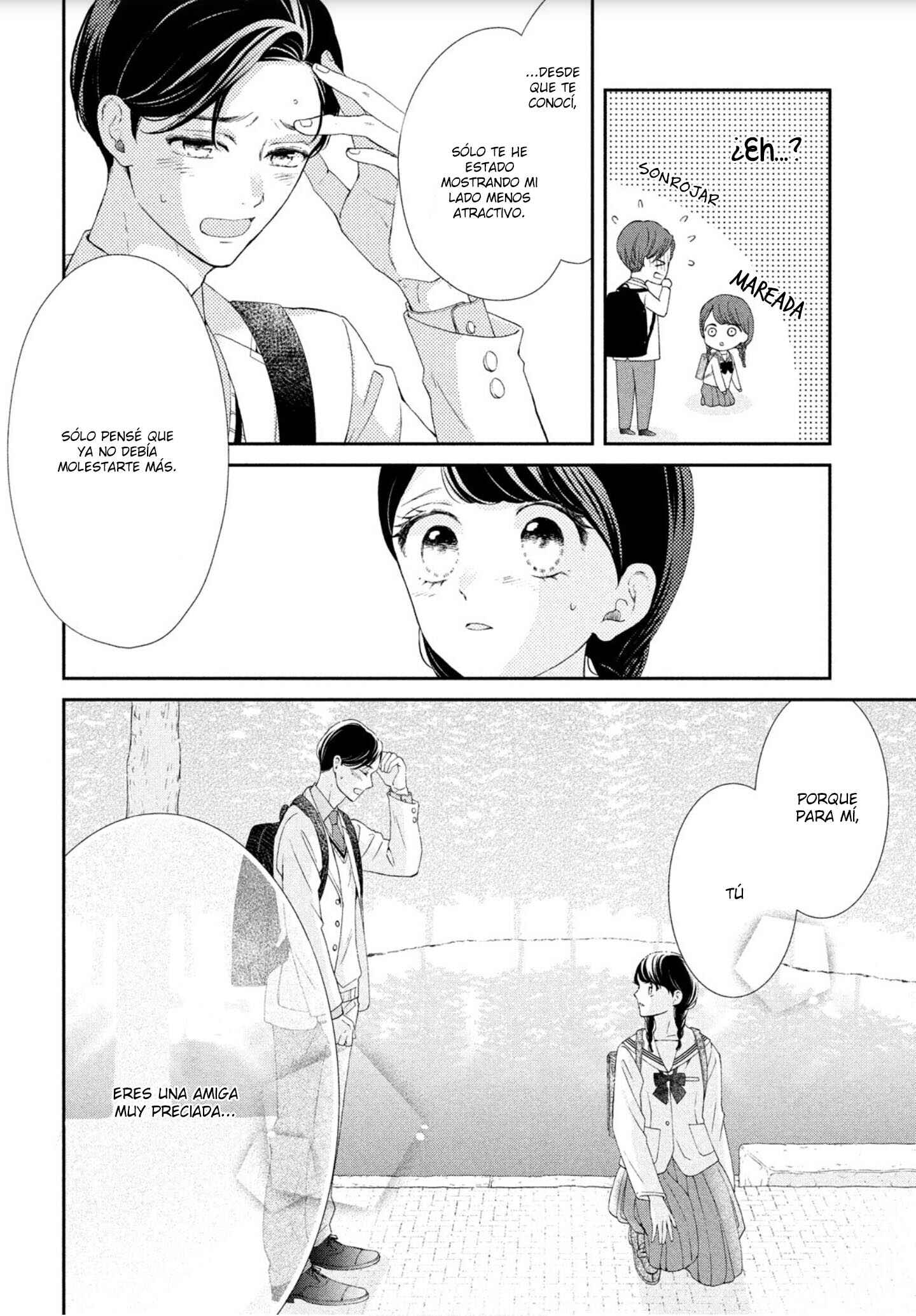 Sekai de Ichiban Itaranu Koi Chapter 4 - Page 10