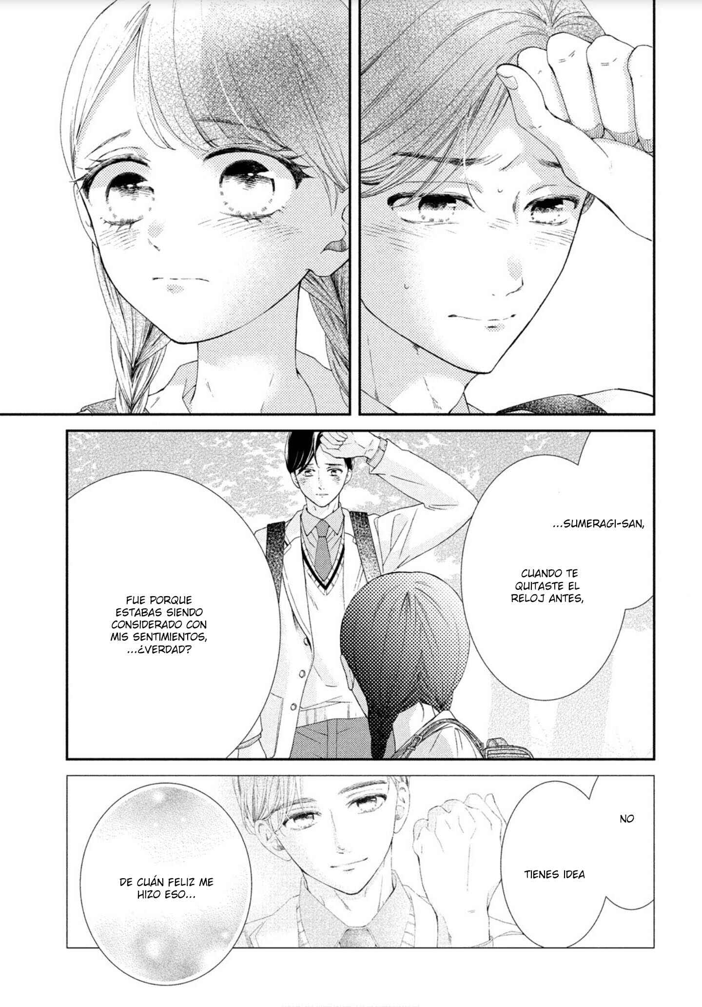 Sekai de Ichiban Itaranu Koi Chapter 4 - Page 11