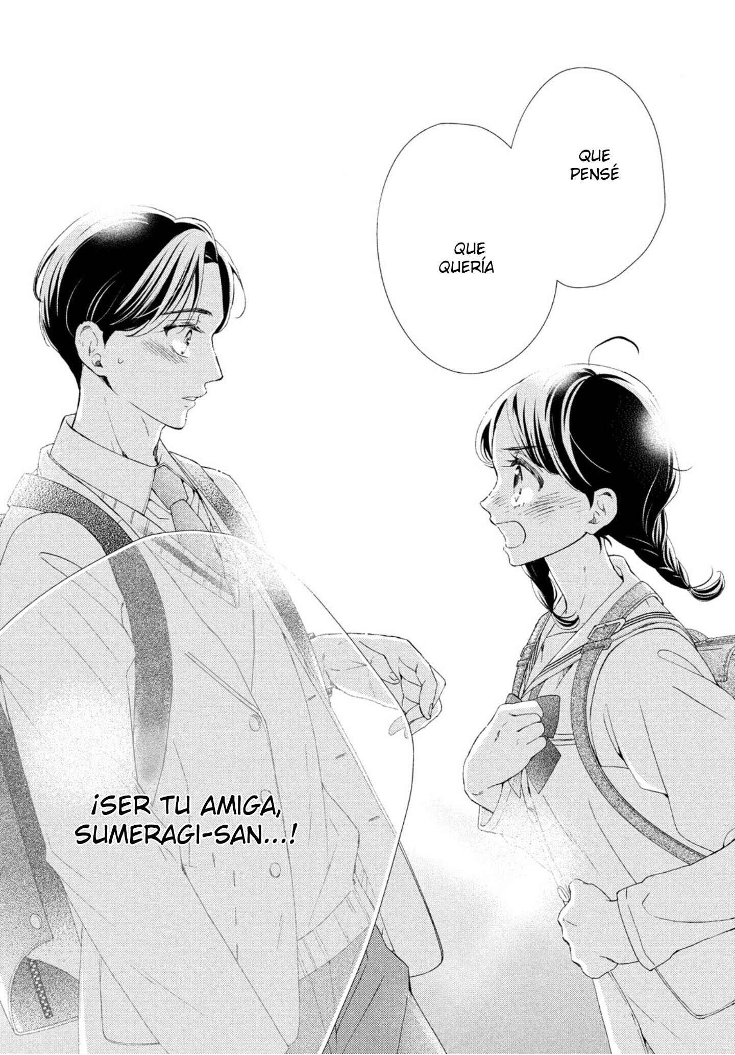 Sekai de Ichiban Itaranu Koi Chapter 4 - Page 13