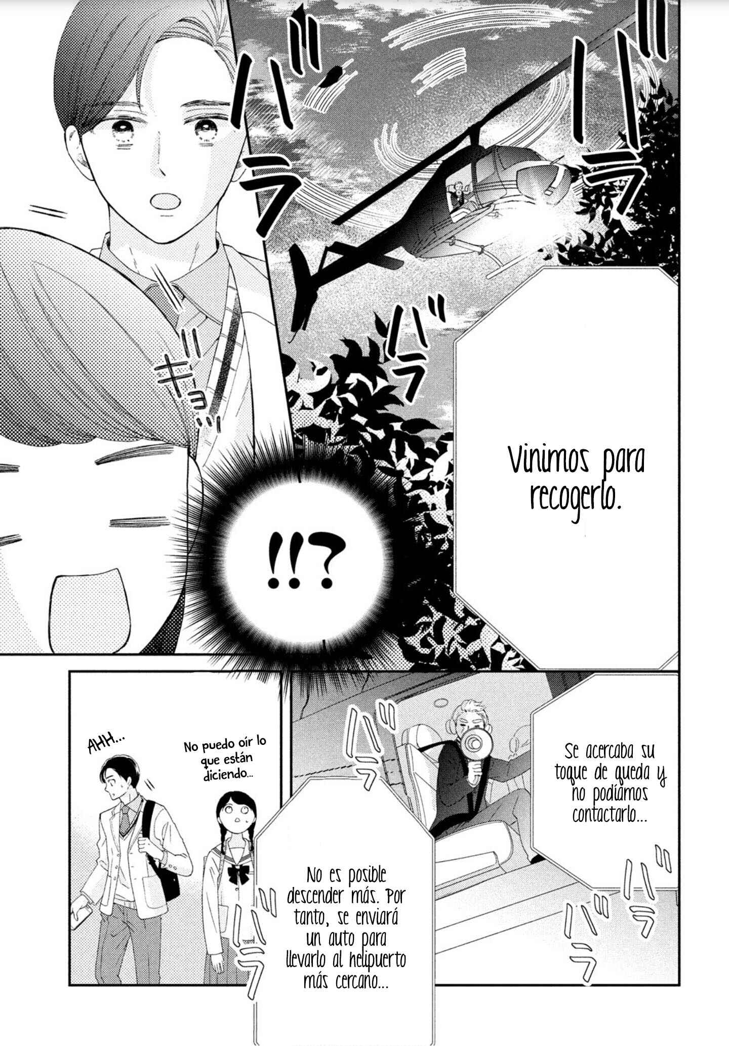 Sekai de Ichiban Itaranu Koi Chapter 4 - Page 17