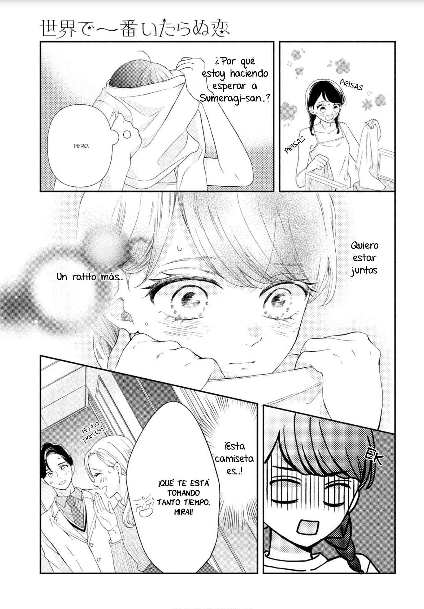 Sekai de Ichiban Itaranu Koi Chapter 4 - Page 33