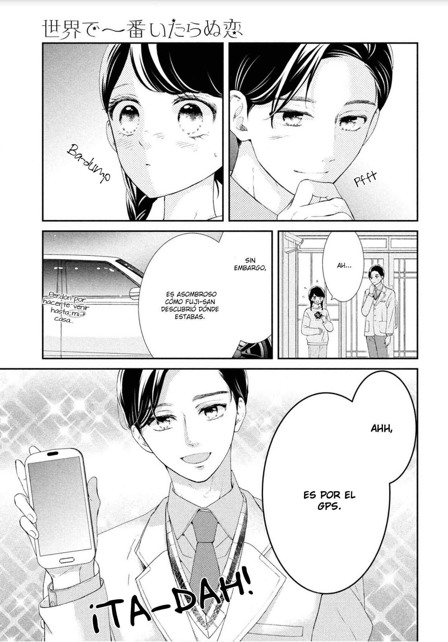 Sekai de Ichiban Itaranu Koi Chapter 4 - Page 35