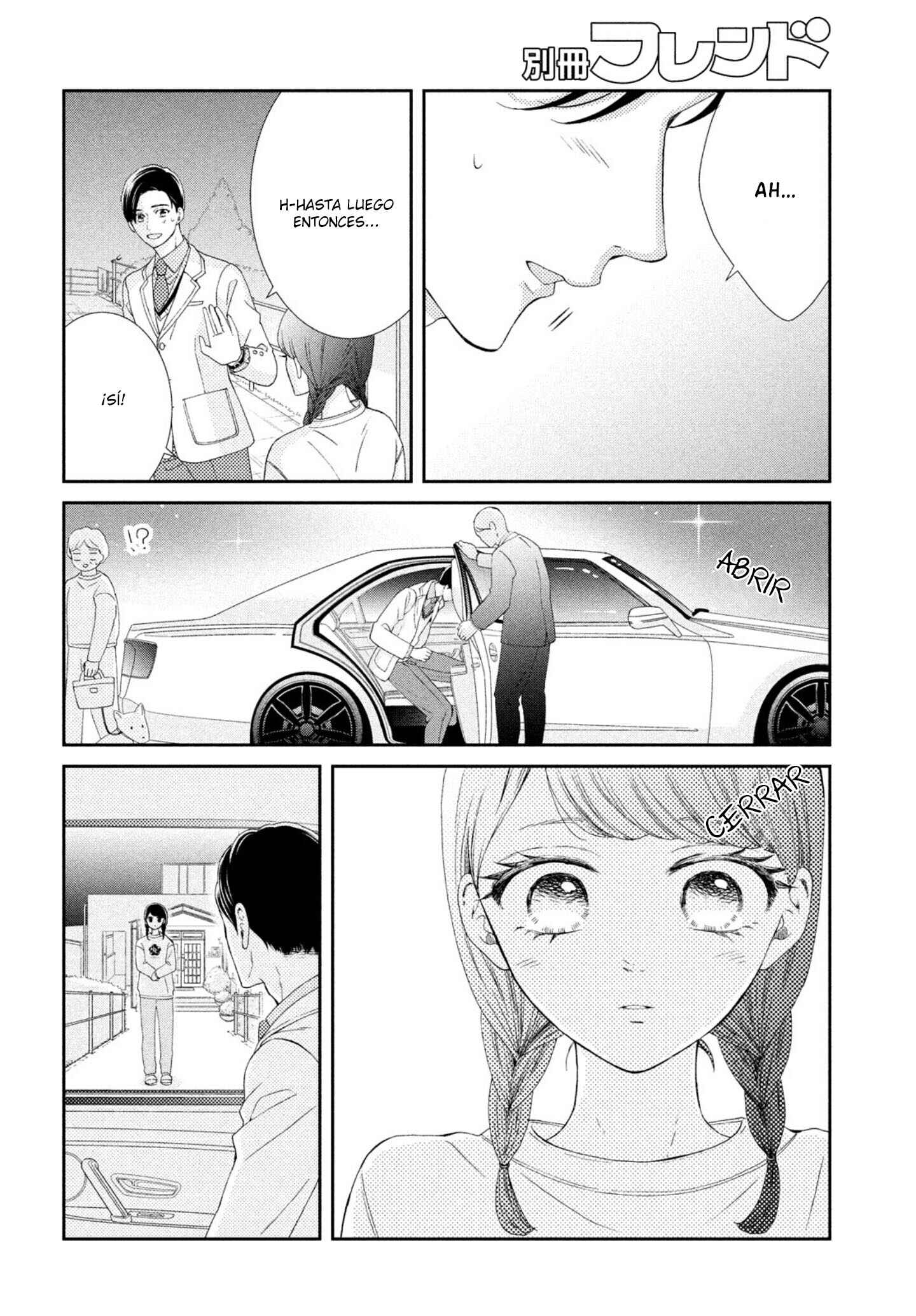 Sekai de Ichiban Itaranu Koi Chapter 4 - Page 40