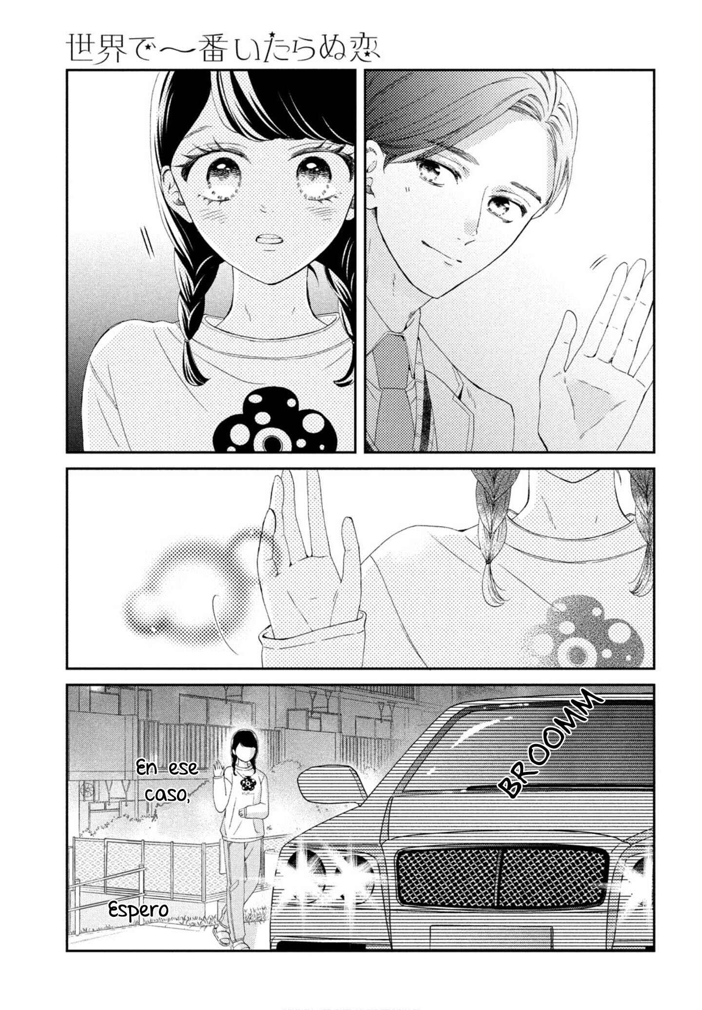 Sekai de Ichiban Itaranu Koi Chapter 4 - Page 41