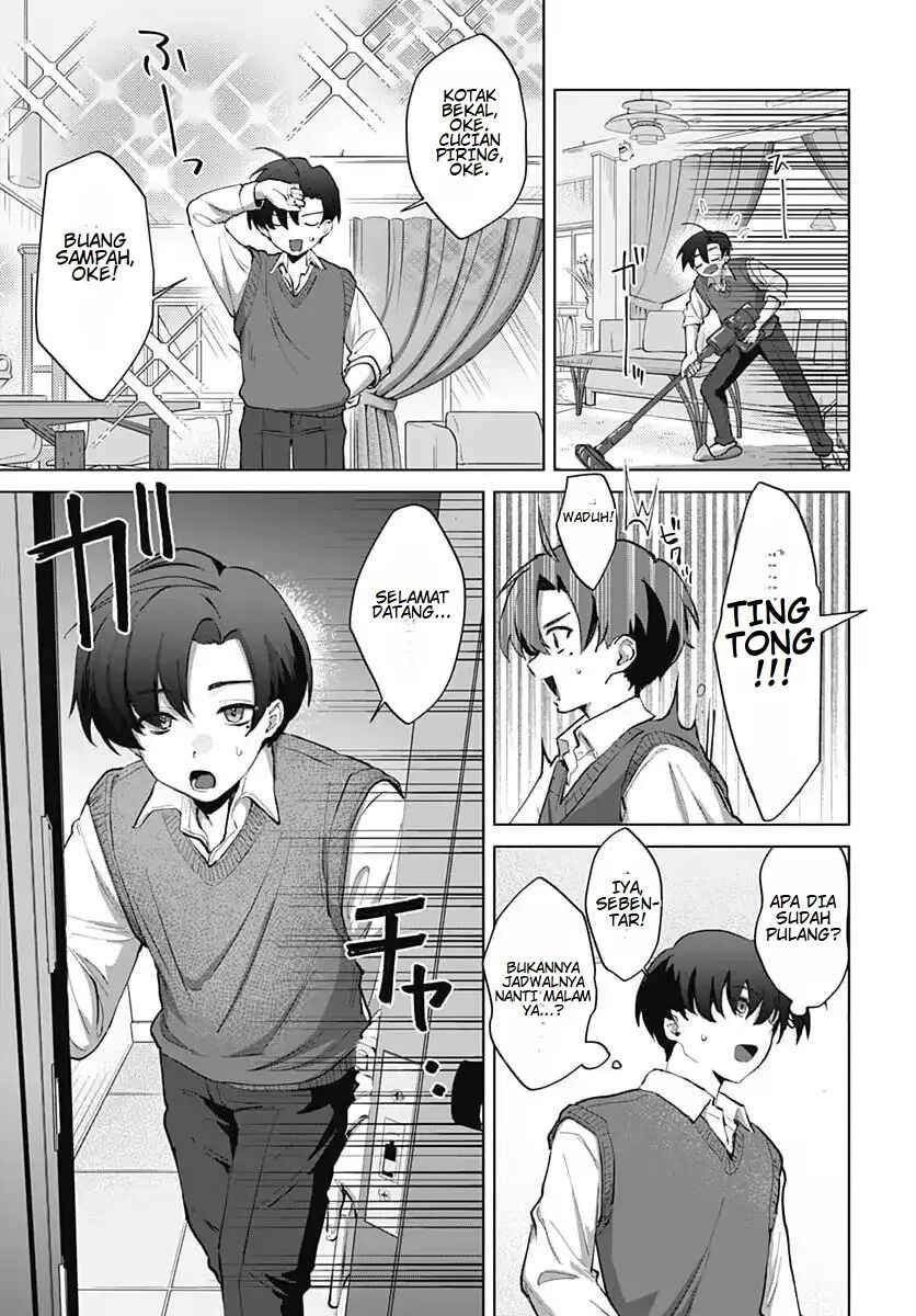 Haha no Ai wa Mama Naranai! Chapter 1 - Page 10