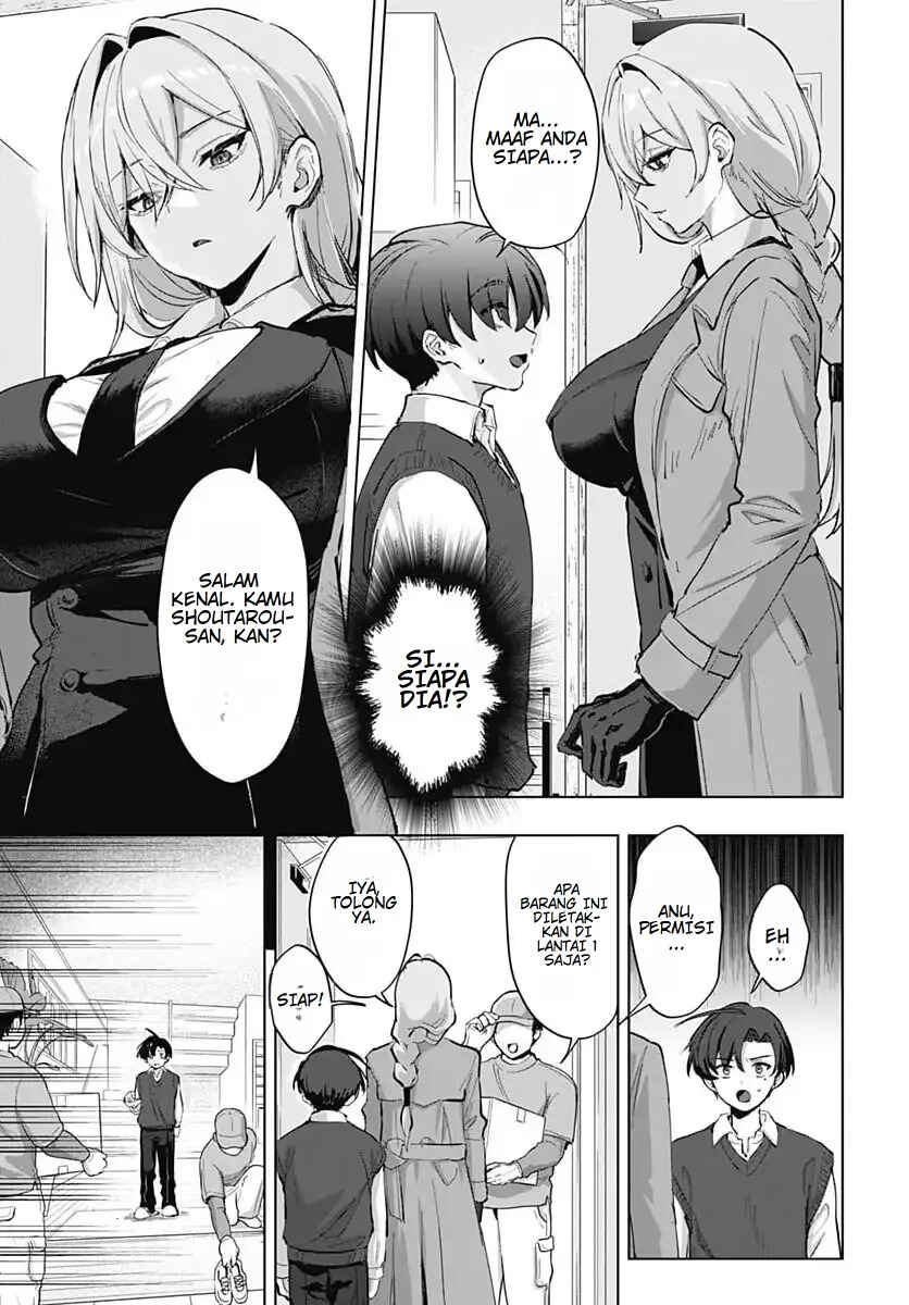 Haha no Ai wa Mama Naranai! Chapter 1 - Page 12