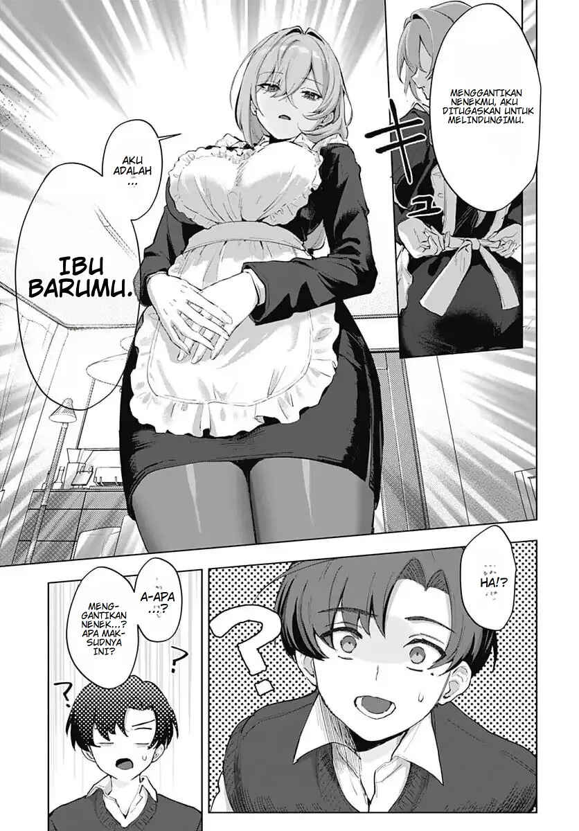Haha no Ai wa Mama Naranai! Chapter 1 - Page 14