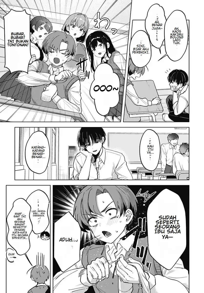 Haha no Ai wa Mama Naranai! Chapter 1 - Page 18
