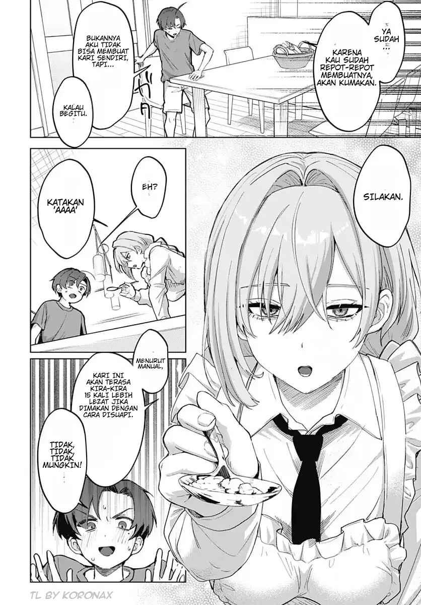 Haha no Ai wa Mama Naranai! Chapter 1 - Page 27