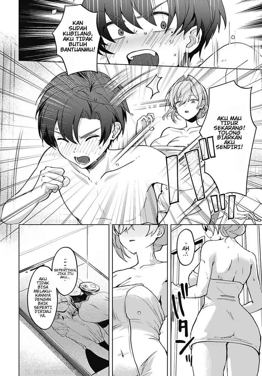 Haha no Ai wa Mama Naranai! Chapter 1 - Page 37