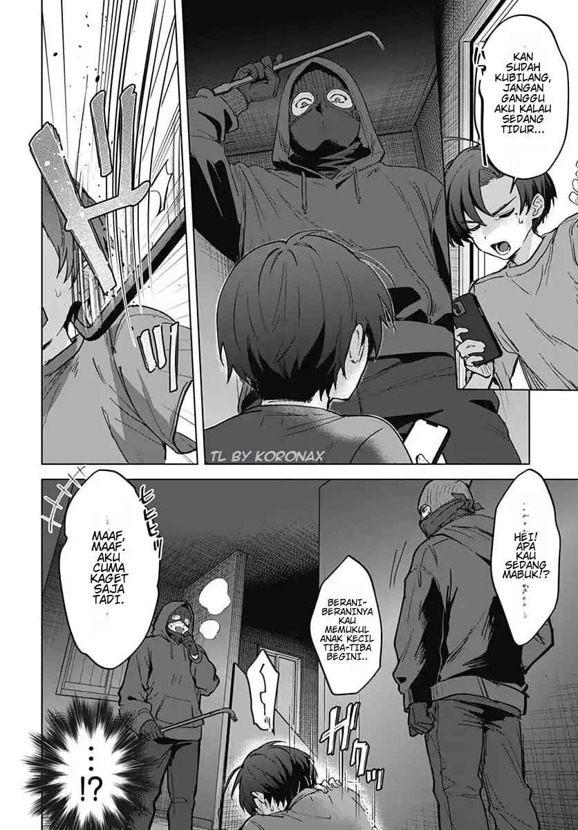 Haha no Ai wa Mama Naranai! Chapter 1 - Page 39