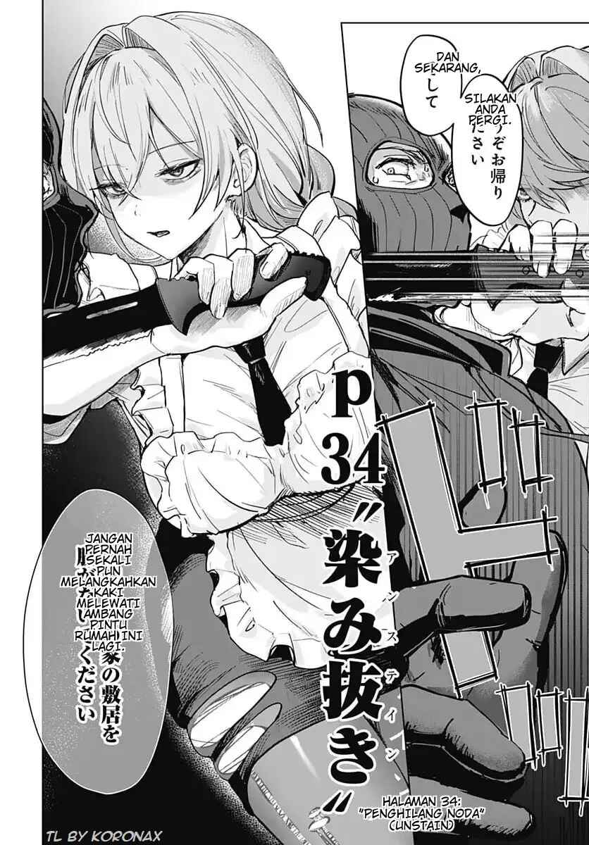 Haha no Ai wa Mama Naranai! Chapter 1 - Page 49