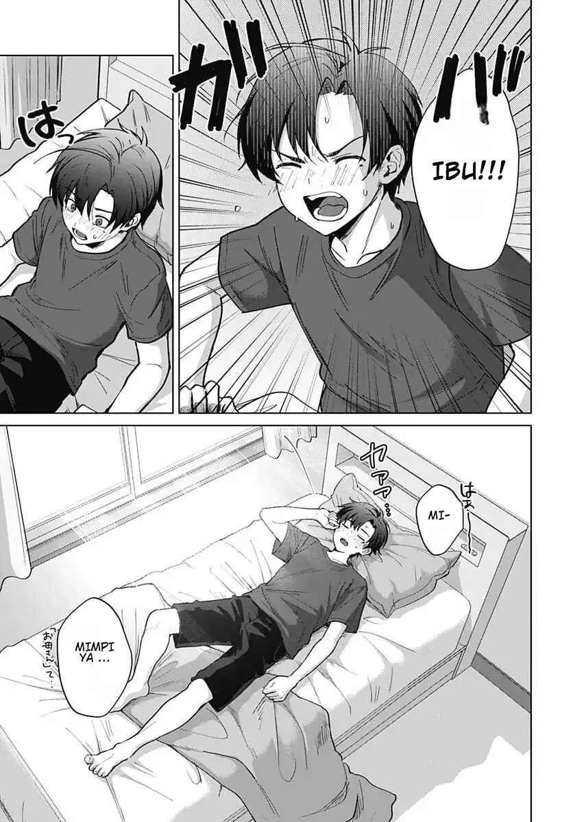 Haha no Ai wa Mama Naranai! Chapter 1 - Page 8
