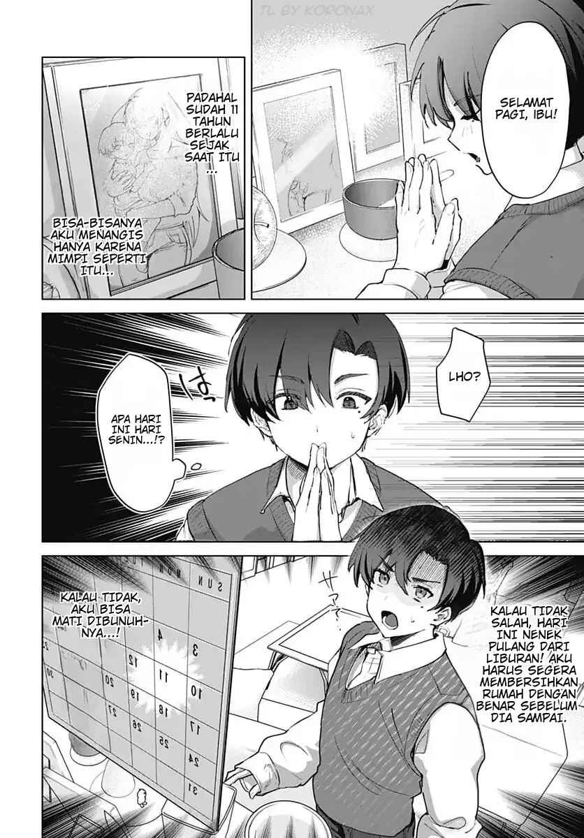 Haha no Ai wa Mama Naranai! Chapter 1 - Page 9