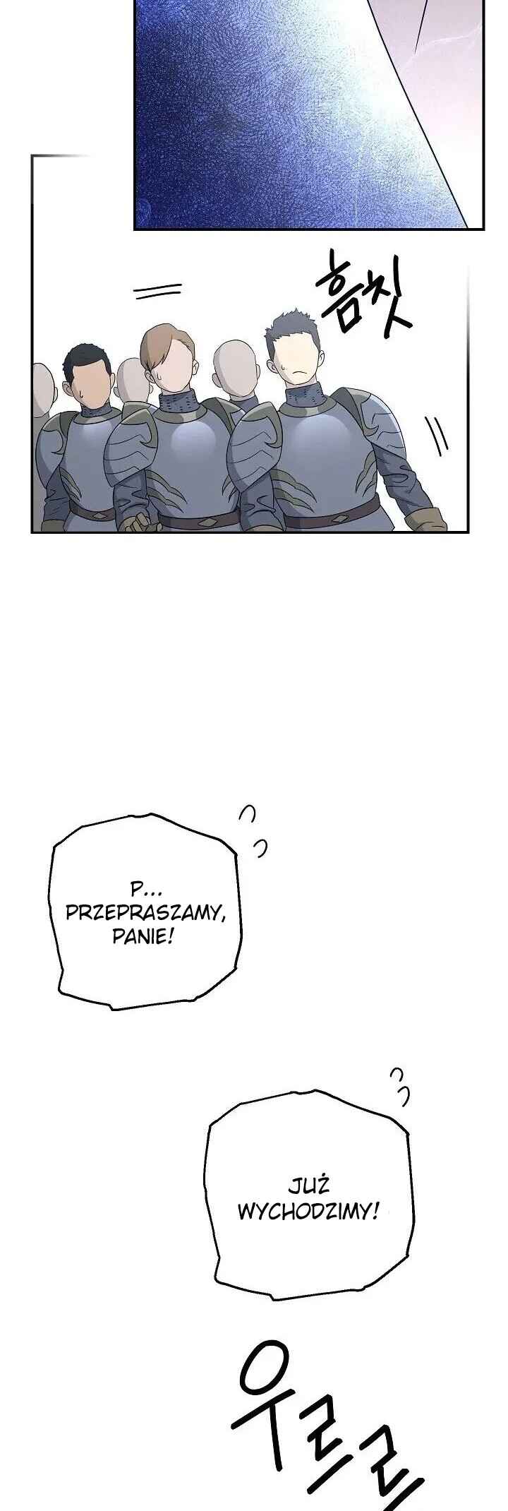 The Skeleton Soldier Failed to Defend the Dungeon Chapter 148 - Page 52