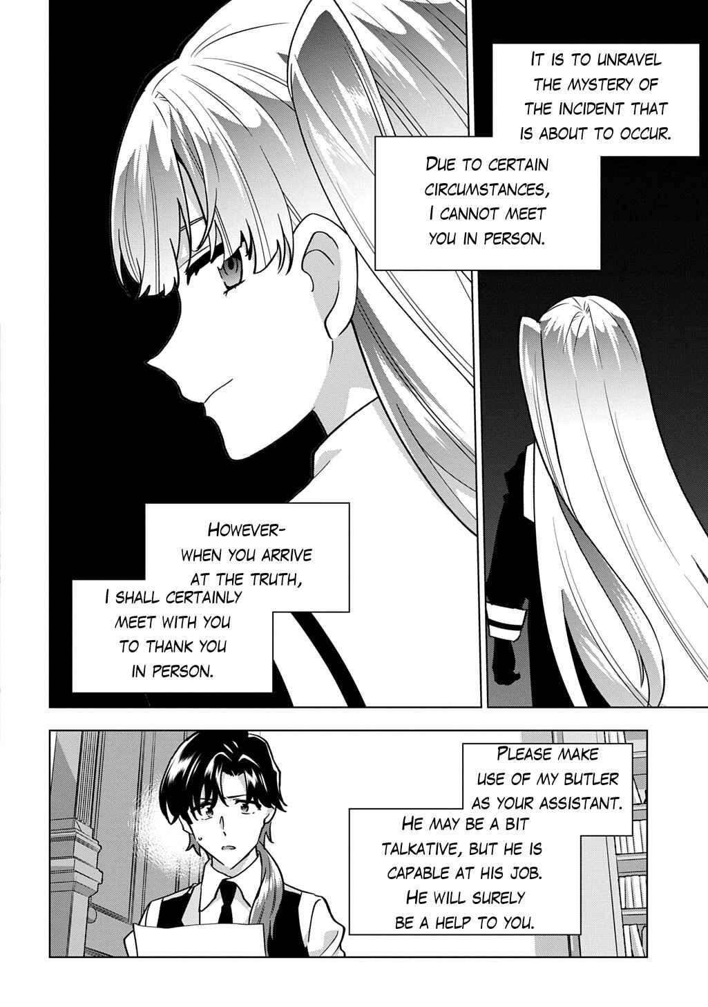 Tantei Reijou Julia Moriarty ~Seibetsu mo Mibun mo Kawarimashita ga, Tenseisaki demo Tanteigyou Saikai Shimasu~ Chapter 3 - Page 16