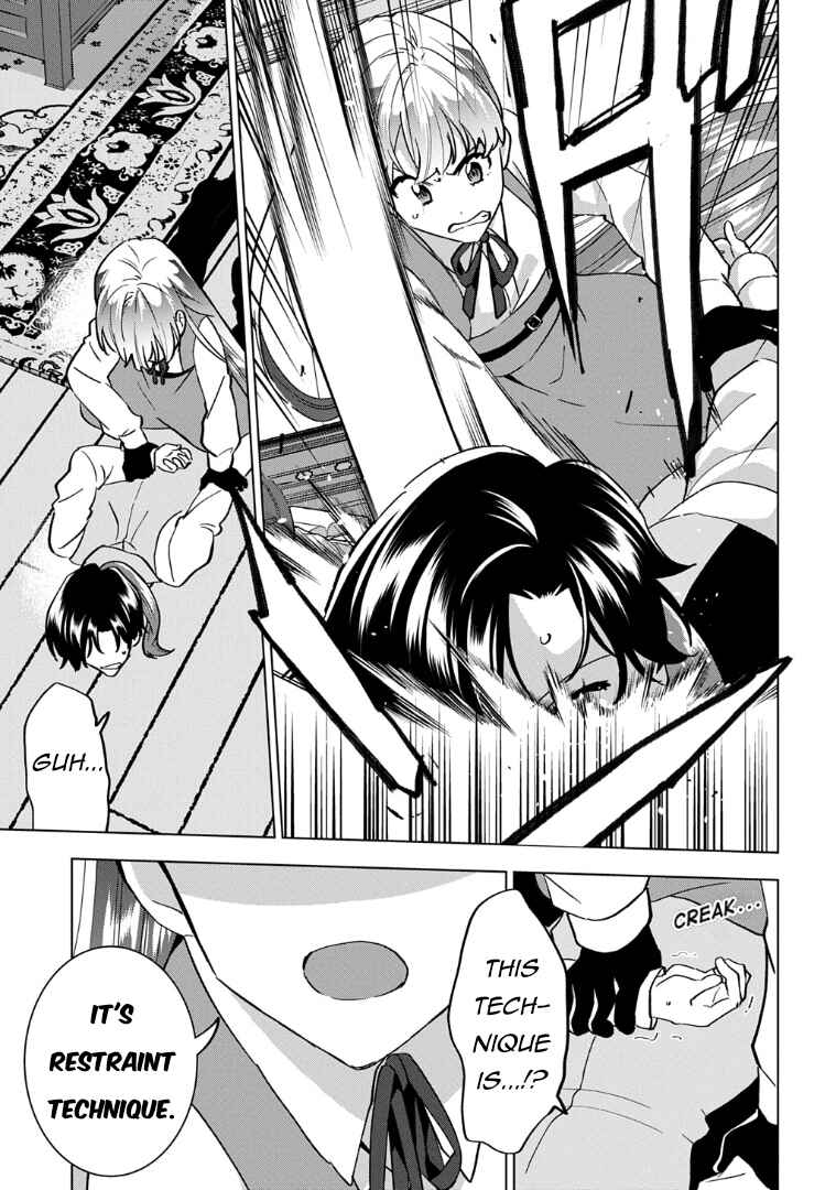 Tantei Reijou Julia Moriarty ~Seibetsu mo Mibun mo Kawarimashita ga, Tenseisaki demo Tanteigyou Saikai Shimasu~ Chapter 3 - Page 7