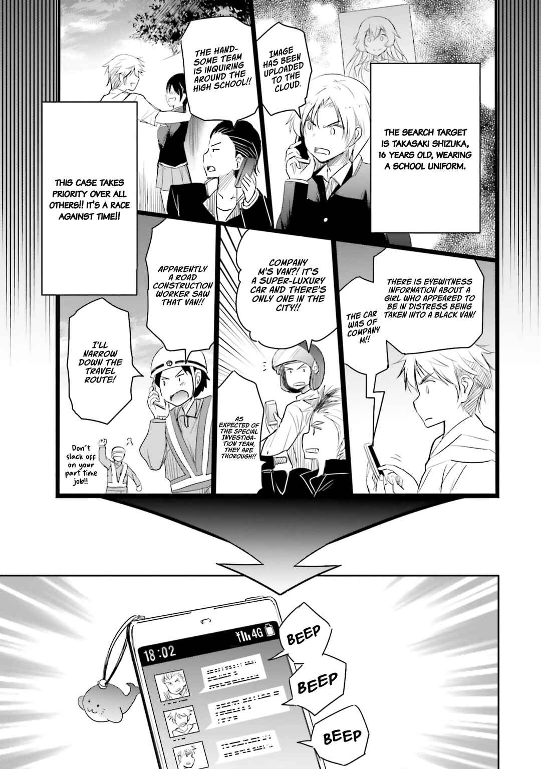 Watashi yori Tsuyoi Otoko to Kekkon shitai no - Seiso na Biji Seito Kaichou (Jitsu wa Moto Banchou) no Himitsu wo Shiru Inkya (Jitsu wa Kanojo wo Koeru Saikyou no Yankee) Chapter 12 - Page 14