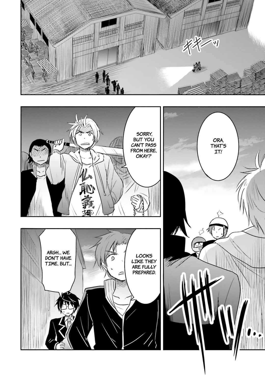 Watashi yori Tsuyoi Otoko to Kekkon shitai no - Seiso na Biji Seito Kaichou (Jitsu wa Moto Banchou) no Himitsu wo Shiru Inkya (Jitsu wa Kanojo wo Koeru Saikyou no Yankee) Chapter 12 - Page 17