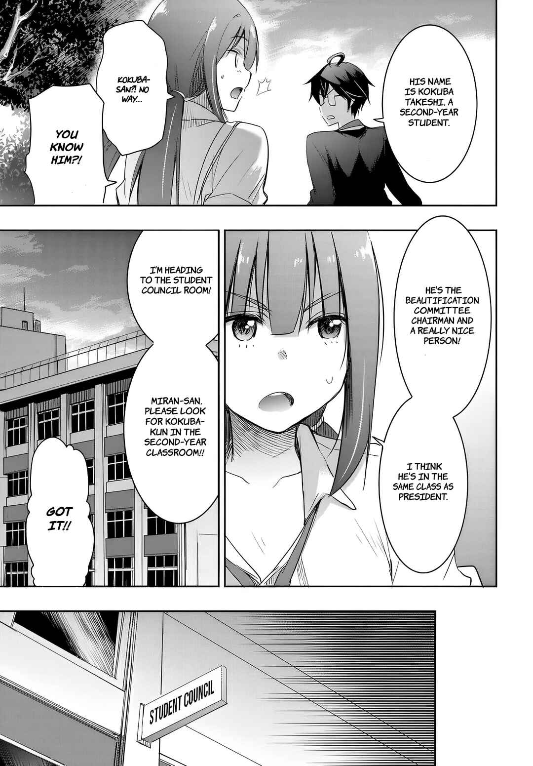 Watashi yori Tsuyoi Otoko to Kekkon shitai no - Seiso na Biji Seito Kaichou (Jitsu wa Moto Banchou) no Himitsu wo Shiru Inkya (Jitsu wa Kanojo wo Koeru Saikyou no Yankee) Chapter 12 - Page 3
