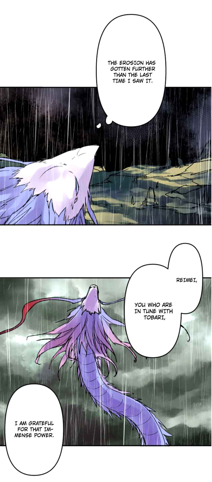 Tobari of the Dawn Chapter 132 - Page 16