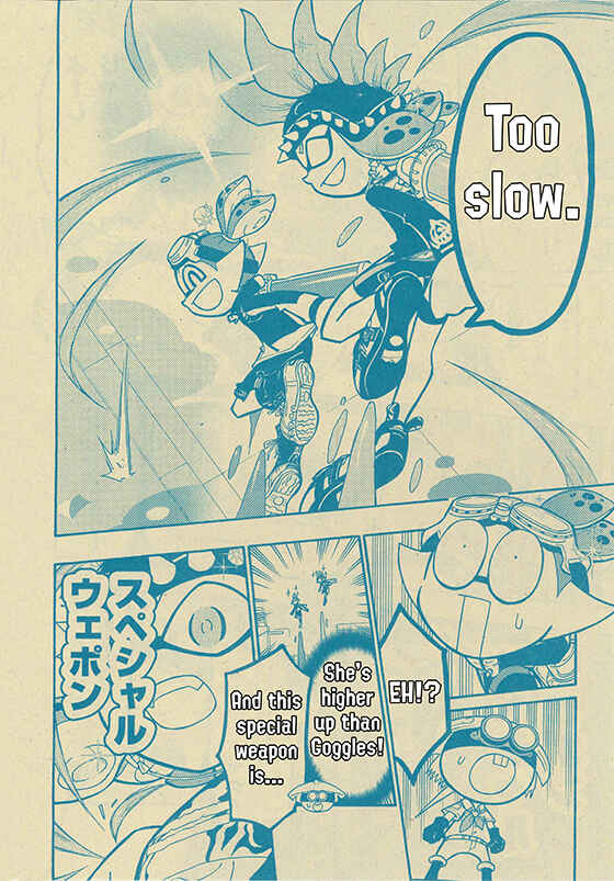 Splatoon Chapter 48 - Page 14