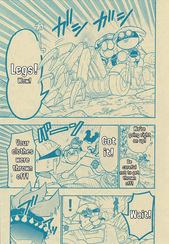 Splatoon Chapter 48 - Page 3