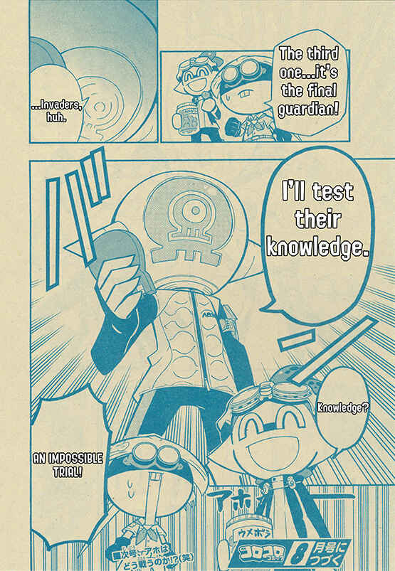 Splatoon Chapter 48 - Page 31