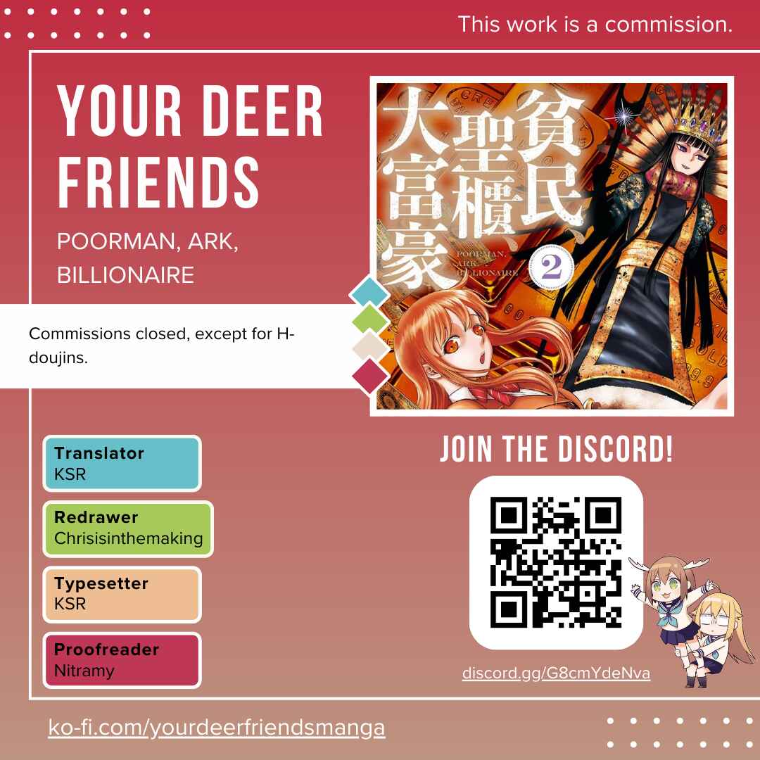 Hinmin, Seihitsu, Daifugou Chapter 8 - Page 1