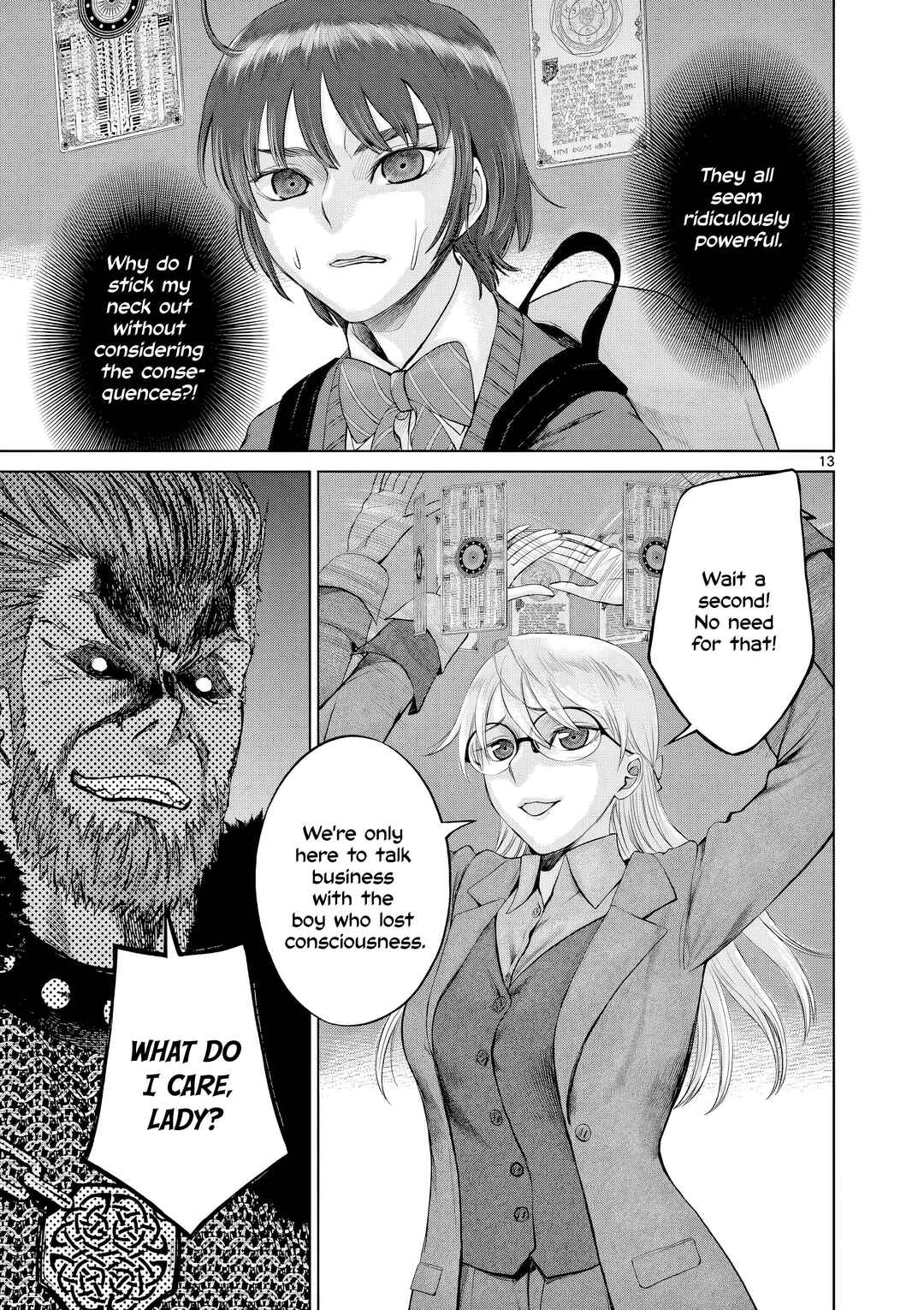 Hinmin, Seihitsu, Daifugou Chapter 8 - Page 14