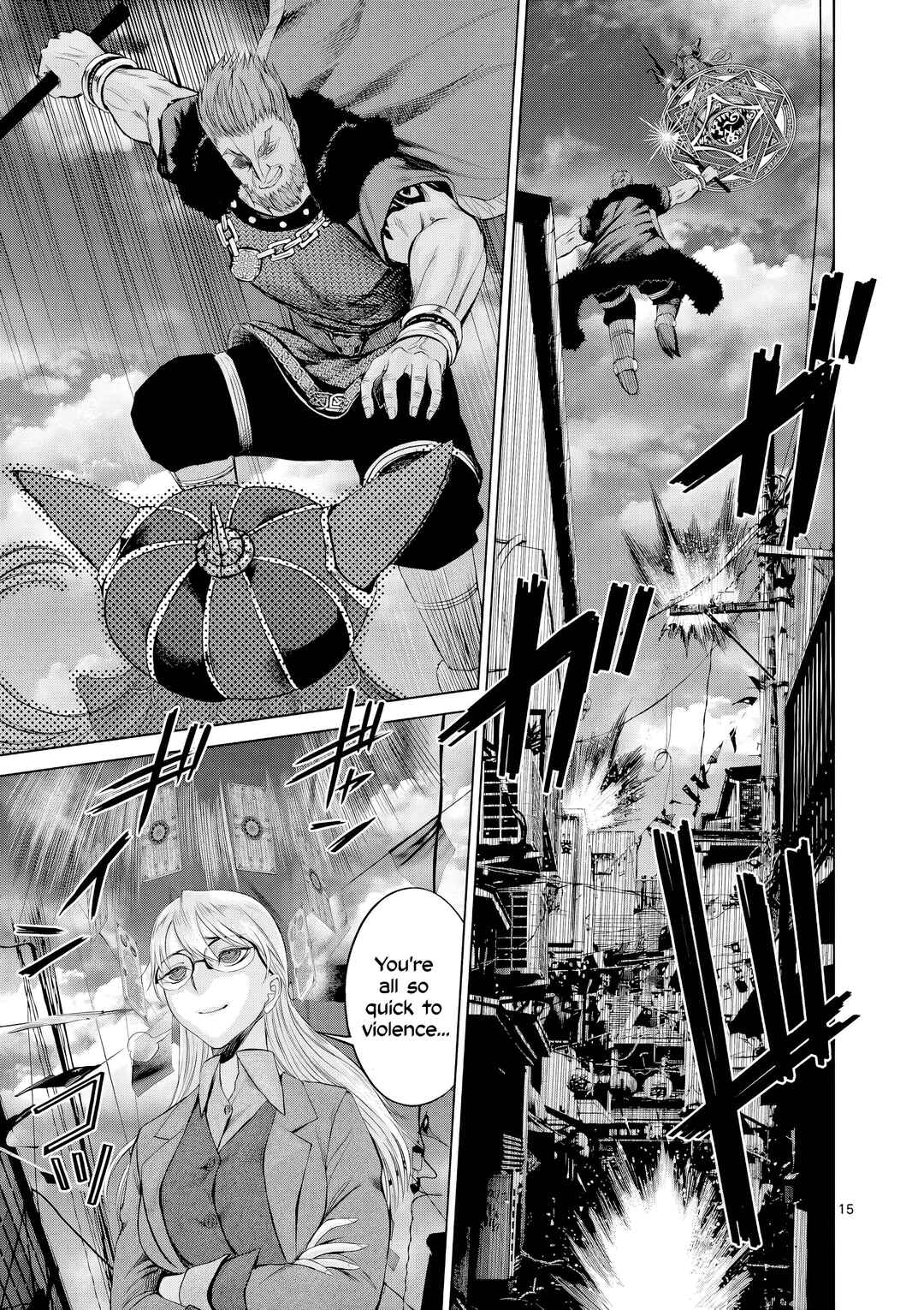 Hinmin, Seihitsu, Daifugou Chapter 8 - Page 16