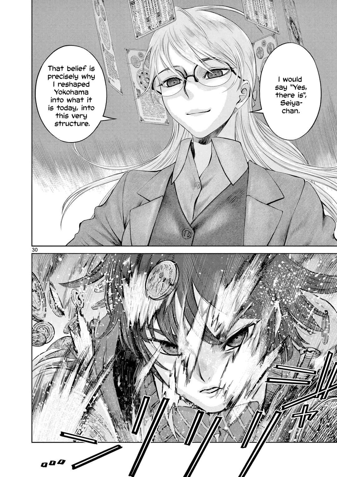 Hinmin, Seihitsu, Daifugou Chapter 8 - Page 31