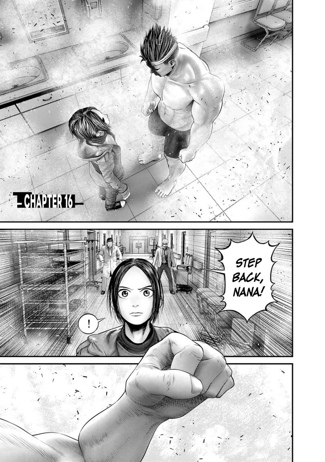 Rikujou Jieitai Tokumu Chouhou Kikan - Beppan no Inu Chapter 16 - Page 1