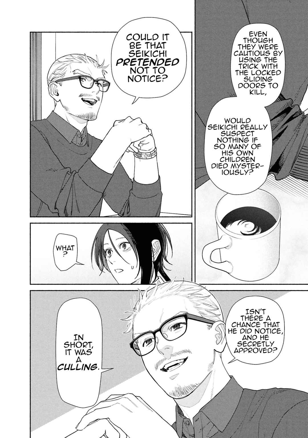 Hen na Ie Chapter 21 - Page 13