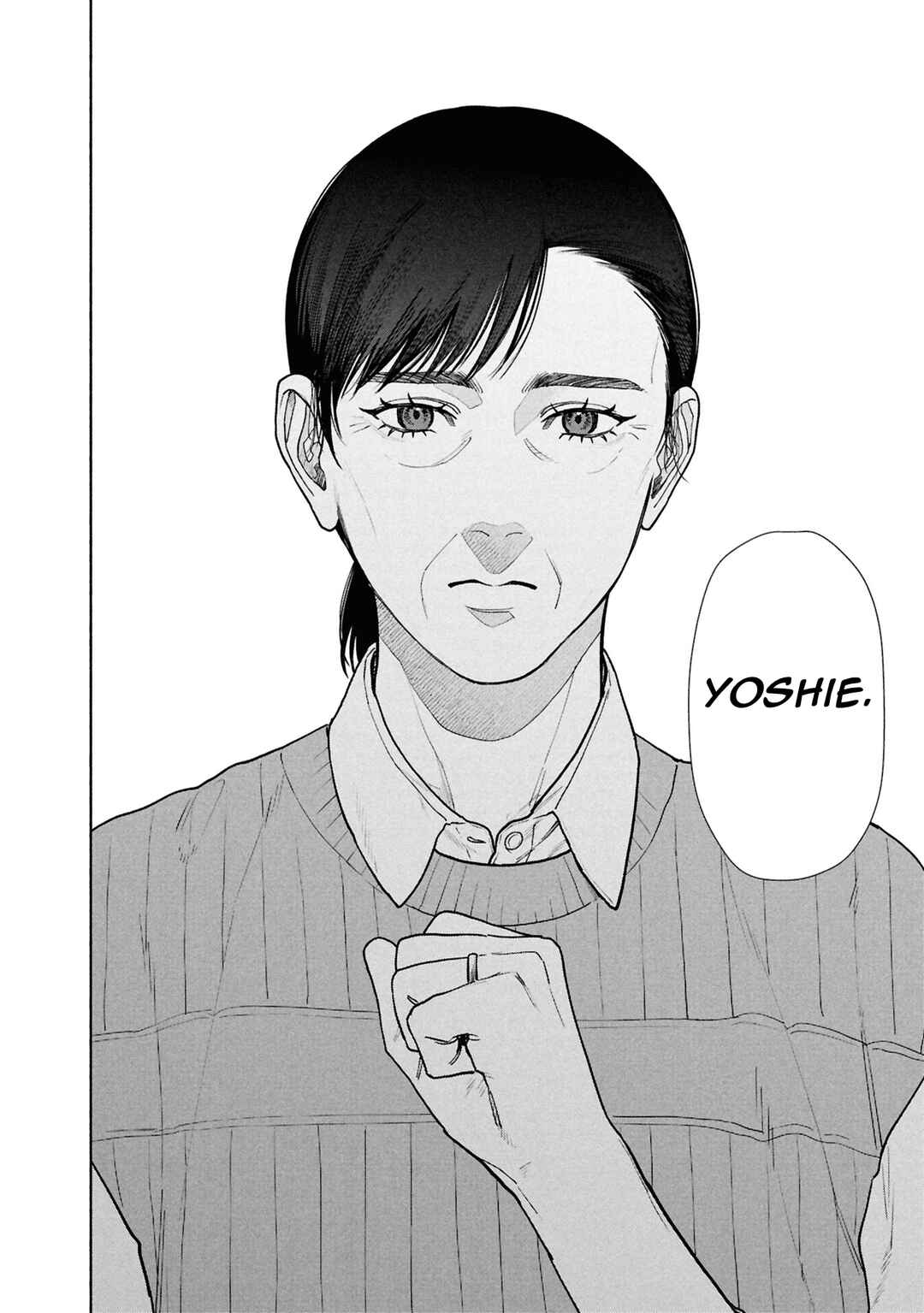 Hen na Ie Chapter 21 - Page 19