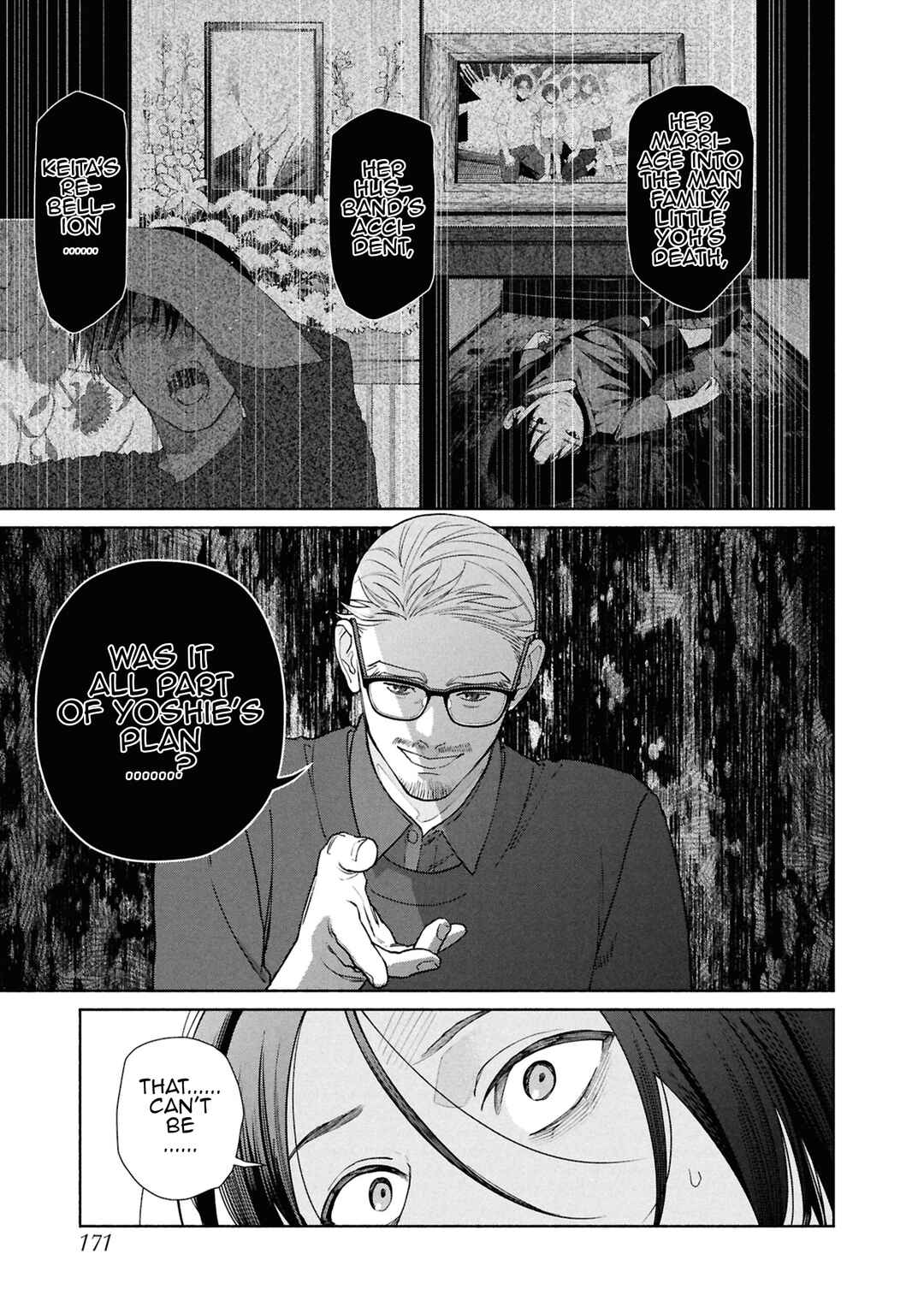 Hen na Ie Chapter 21 - Page 22