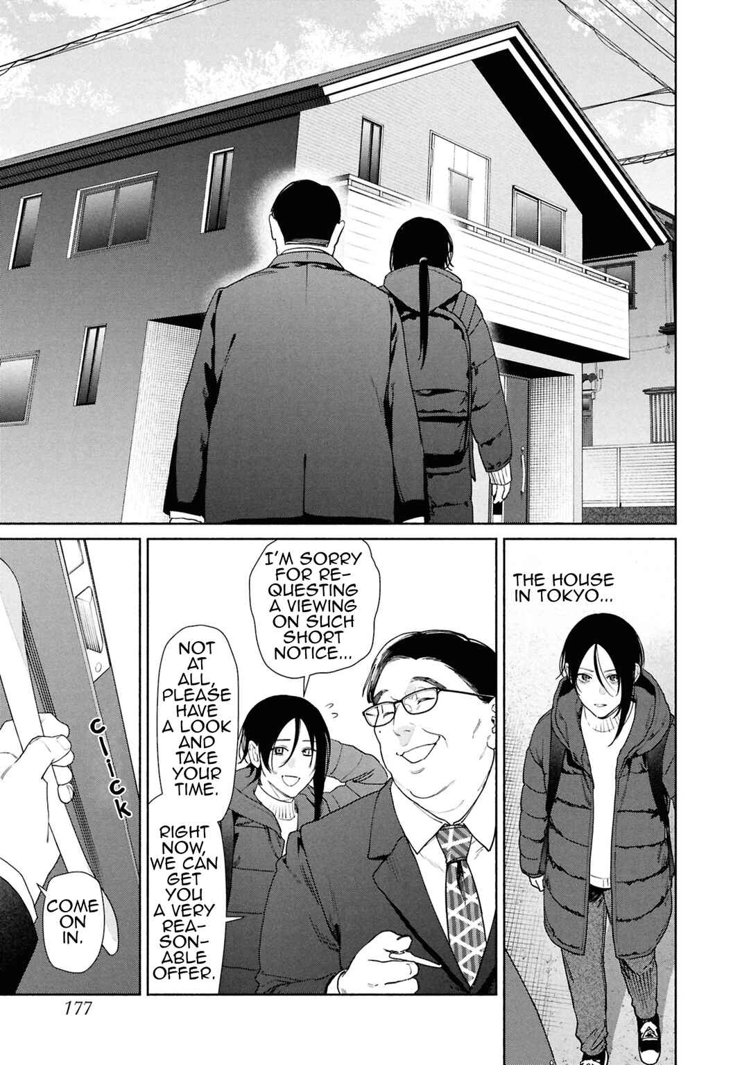 Hen na Ie Chapter 21 - Page 28