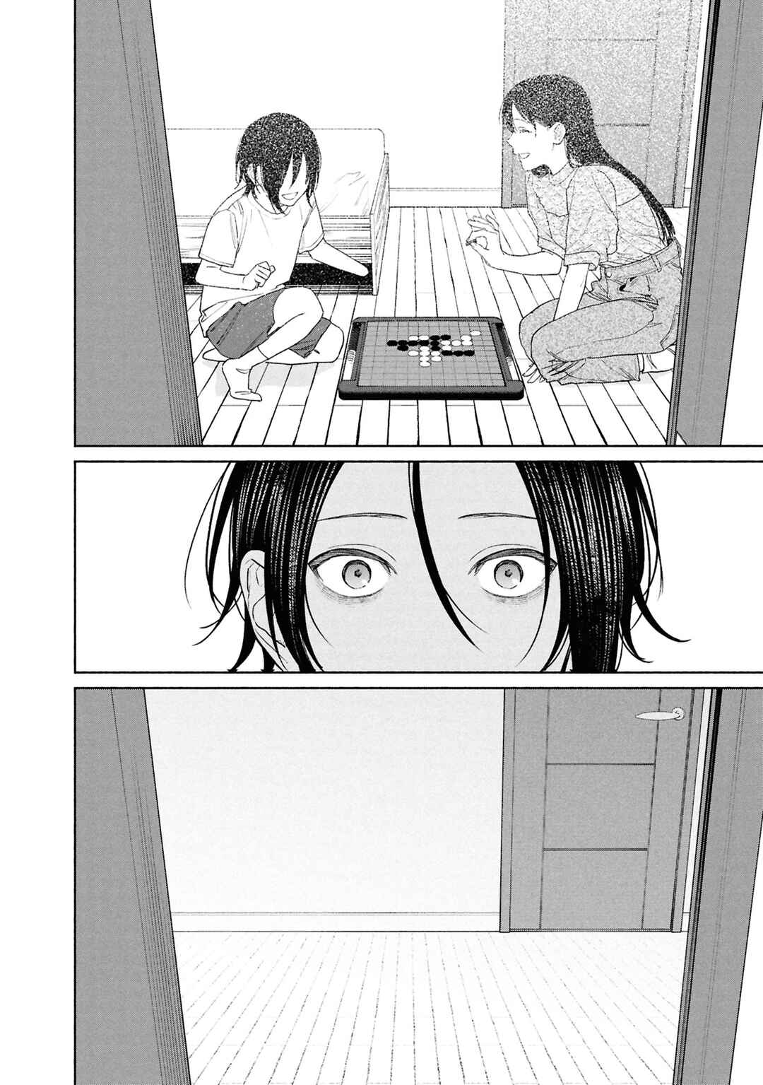 Hen na Ie Chapter 21 - Page 31