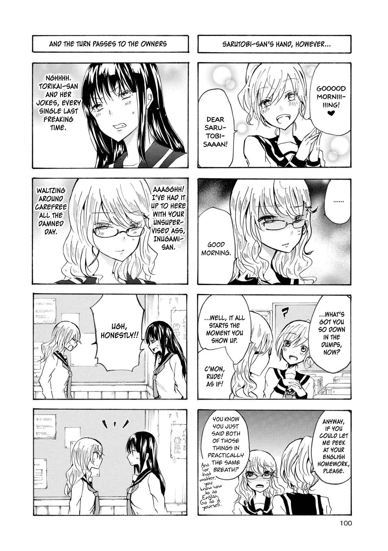 Inugami-san to Nekoyama-san Chapter 38 - Page 2