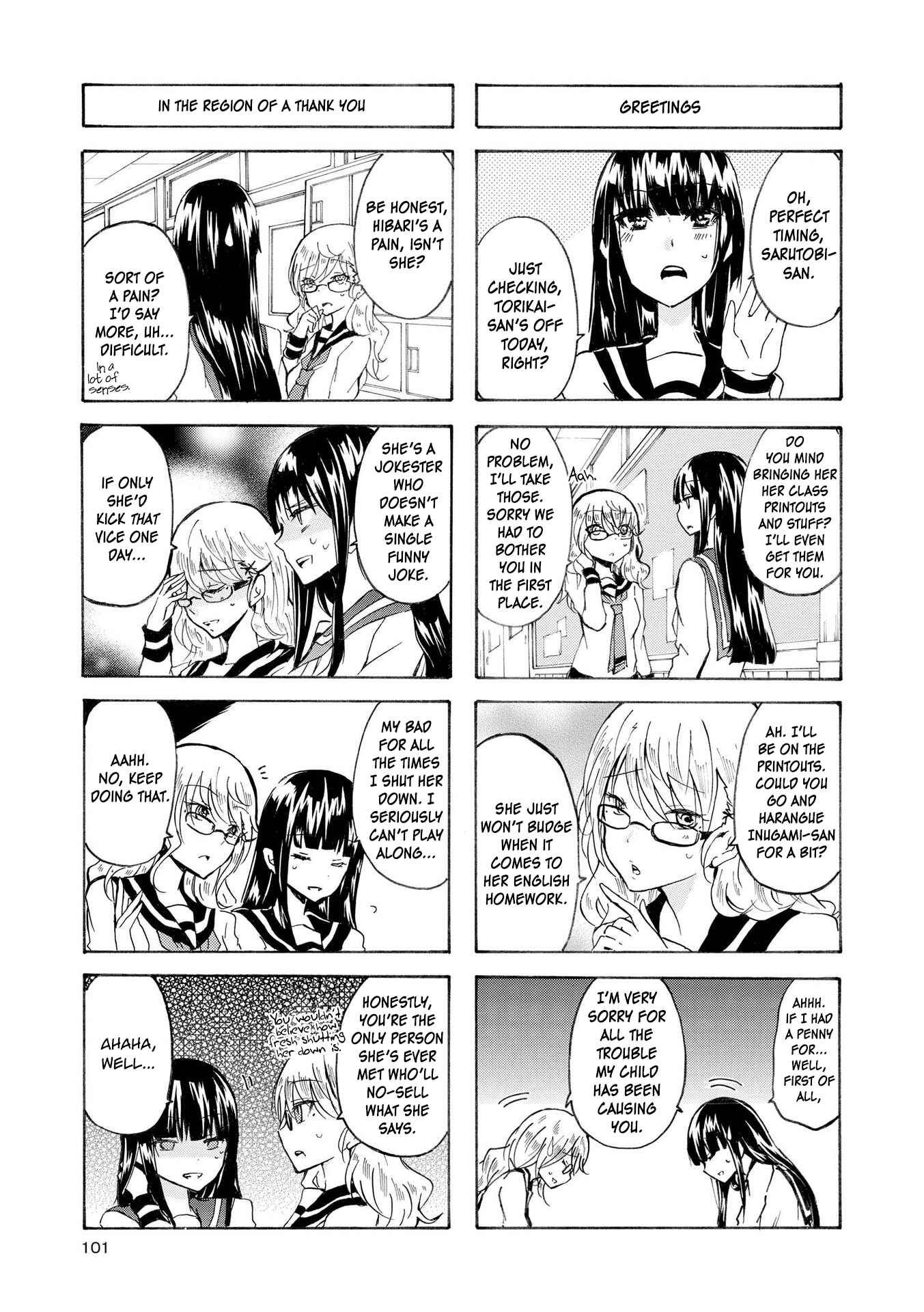 Inugami-san to Nekoyama-san Chapter 38 - Page 3