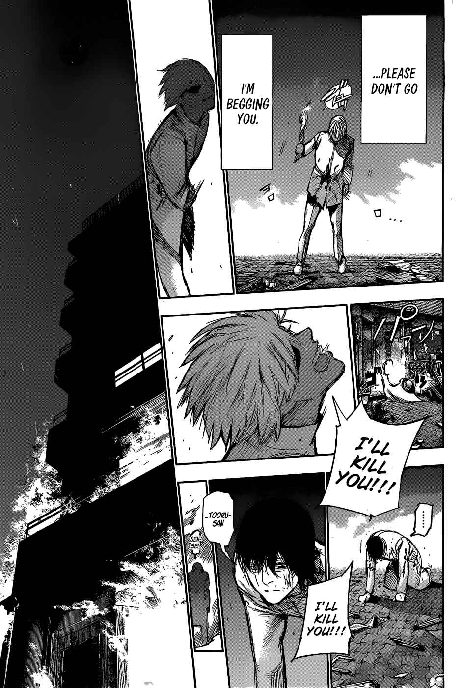 Tokyo Ghoul:re Chapter 124 - Page 10