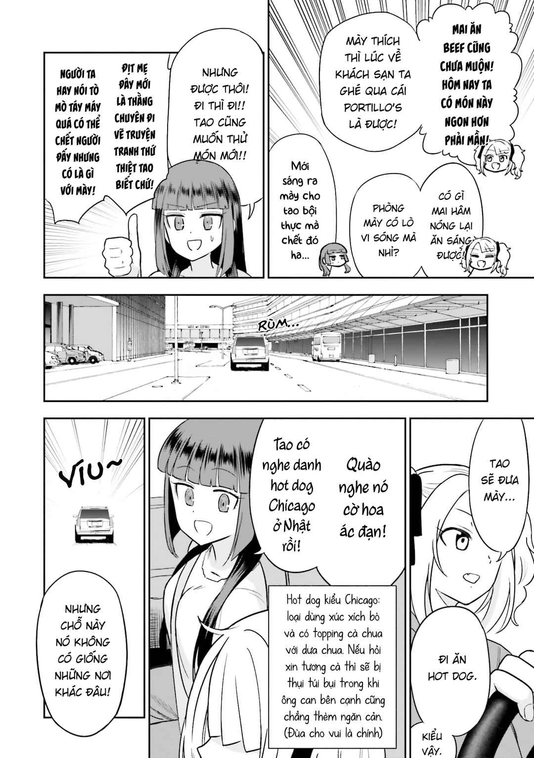 Nabe ni Dangan o Ukenagara Chapter 11 - Page 13