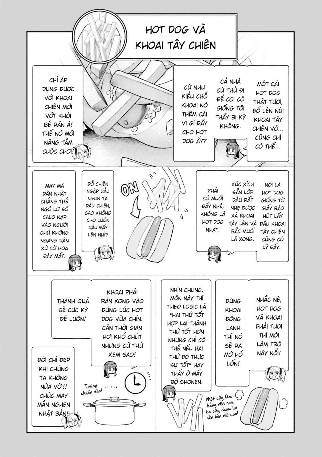 Nabe ni Dangan o Ukenagara Chapter 11 - Page 17