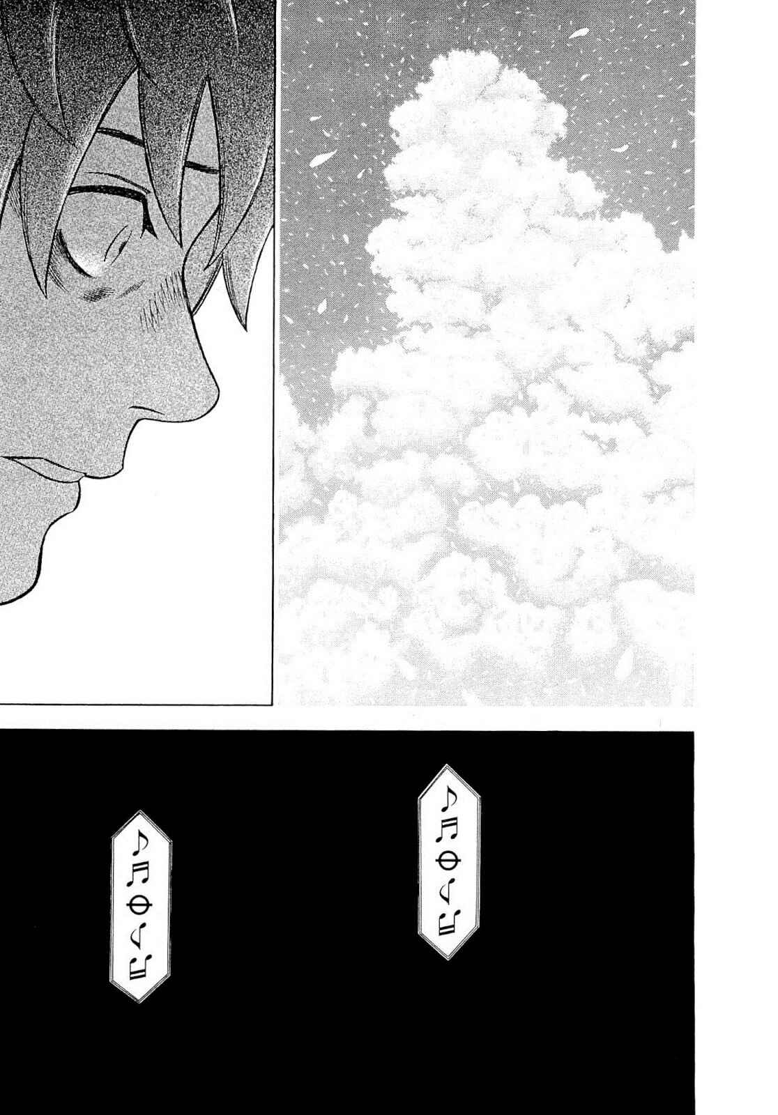 Tsumi to Batsu: A Falsified Romance Chapter 91 - Page 13