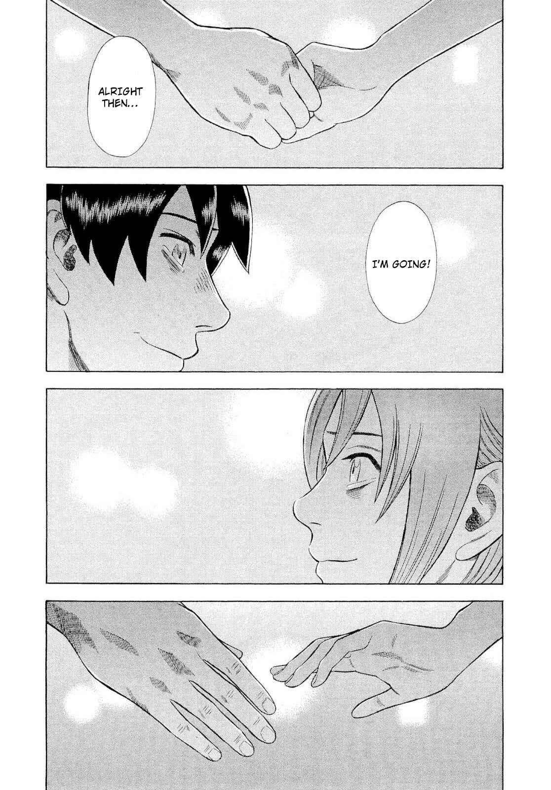Tsumi to Batsu: A Falsified Romance Chapter 91 - Page 2