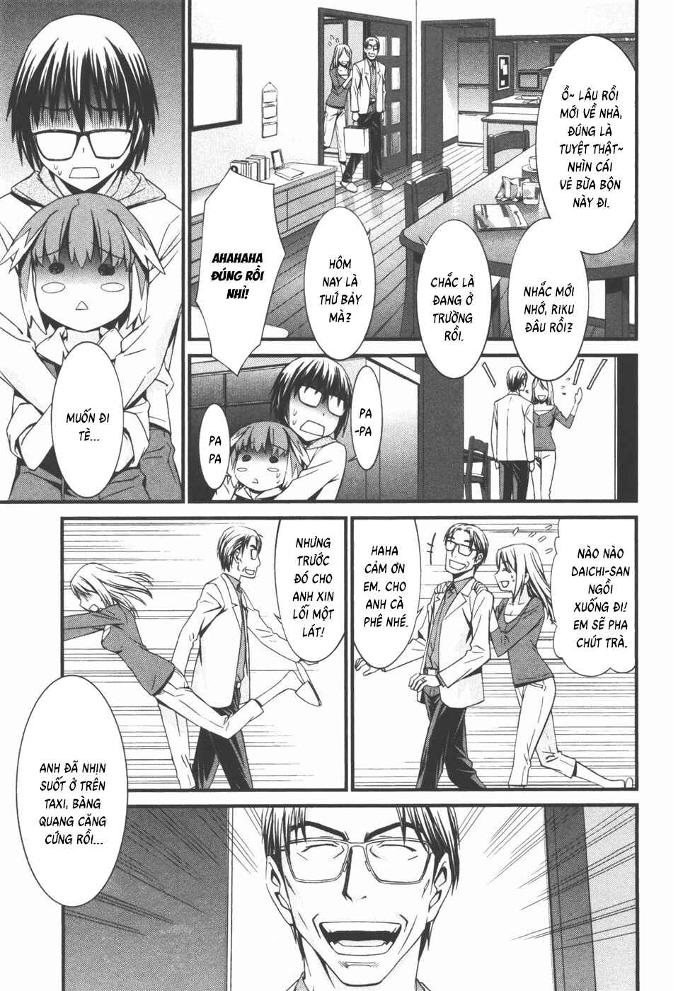 World Embryo Chapter 33 - Page 21