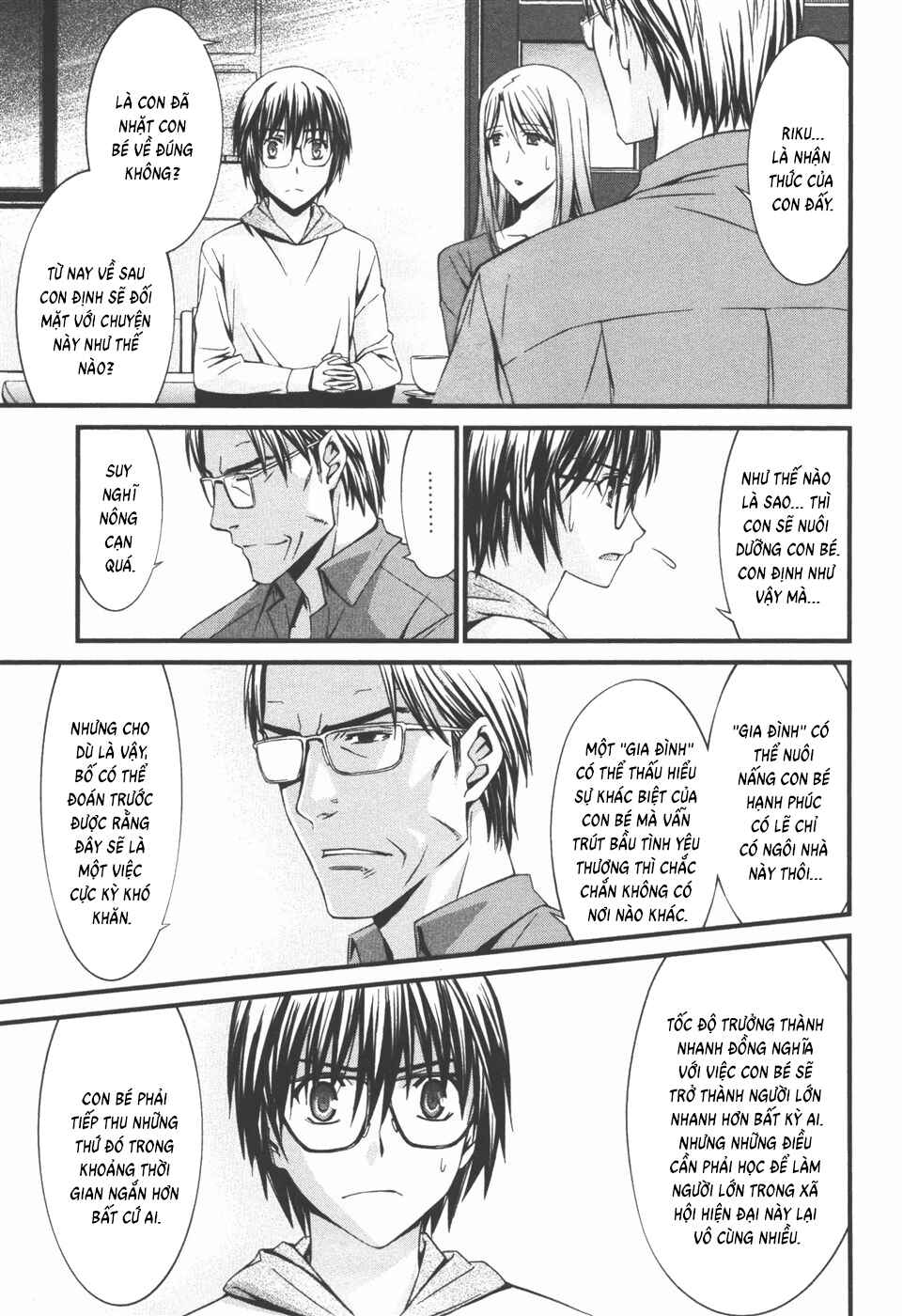 World Embryo Chapter 33 - Page 25