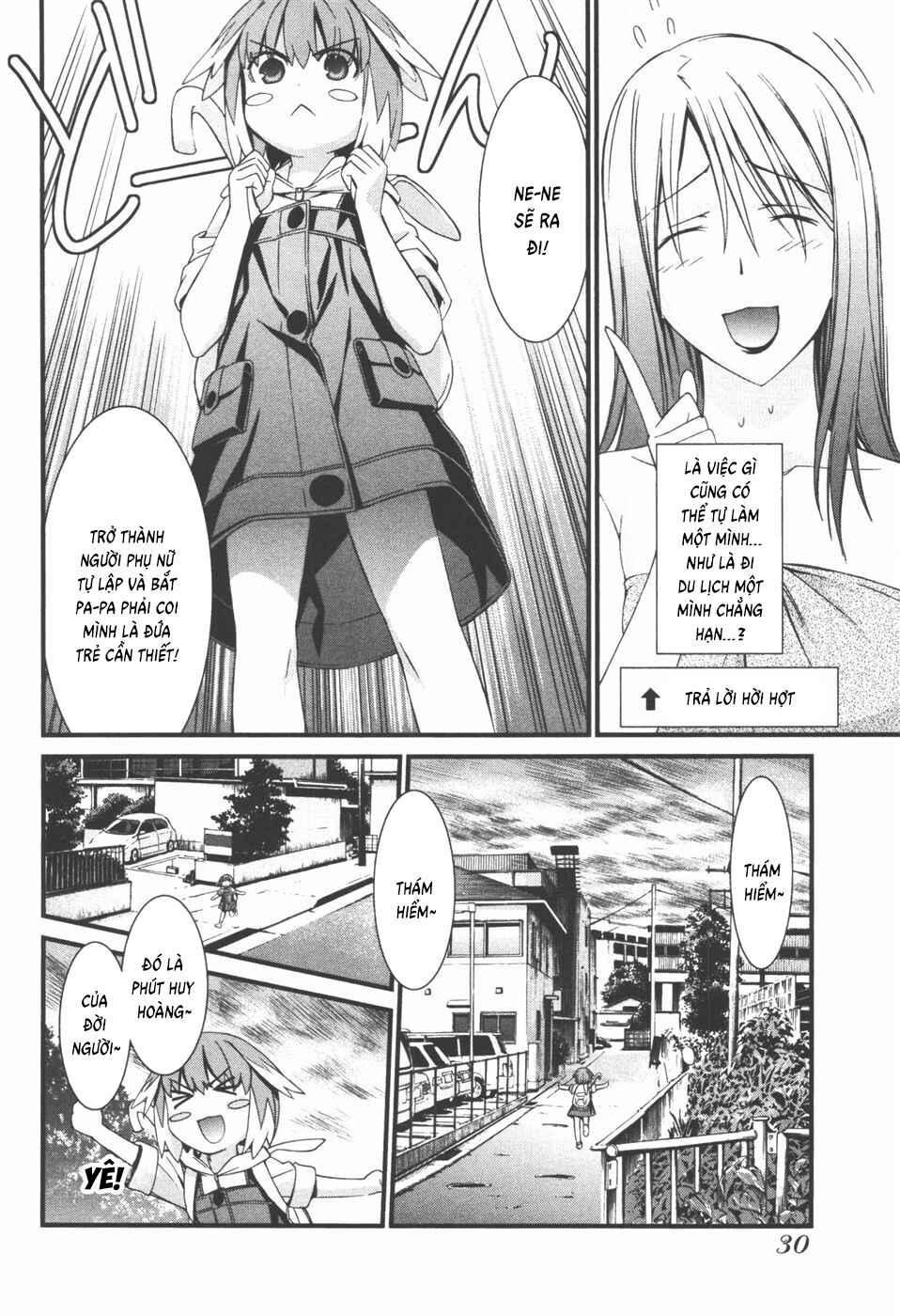 World Embryo Chapter 33 - Page 32